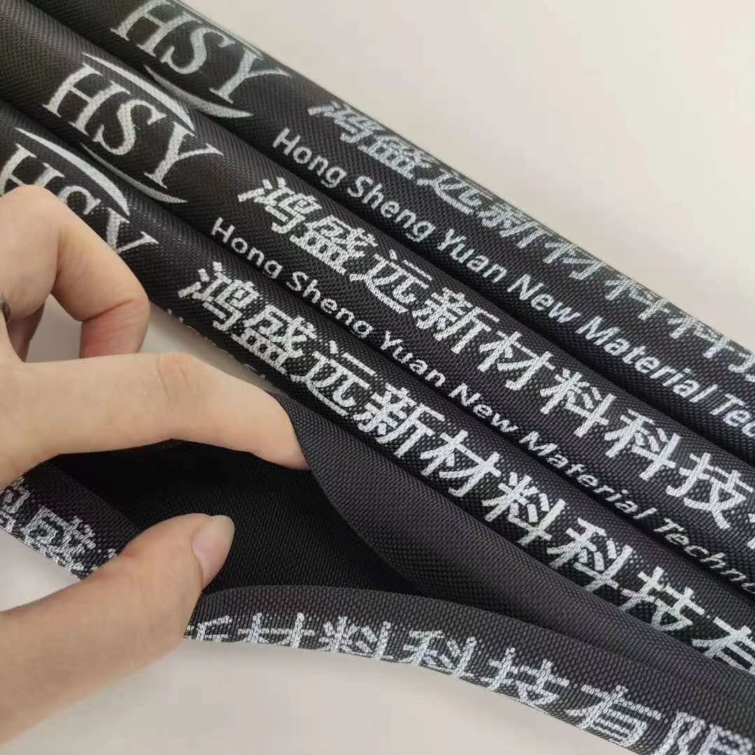 編織套管就認(rèn)準(zhǔn)鴻盛遠(yuǎn)，老品牌信得過(guò)！